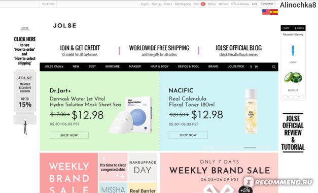 Официальная ссылка на кракен в тор