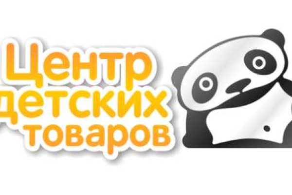 Ссылки даркнет