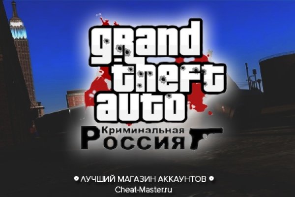 Кракен дарк