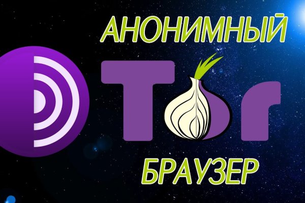 Что можно купить в кракене
