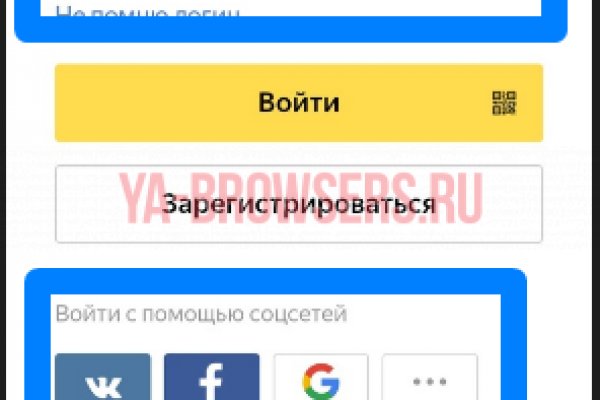 Как вывести с кракена