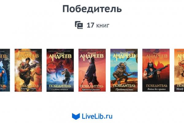 Кракен дарк