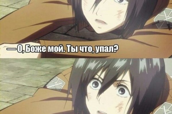 Кракен шоп интернет нарко