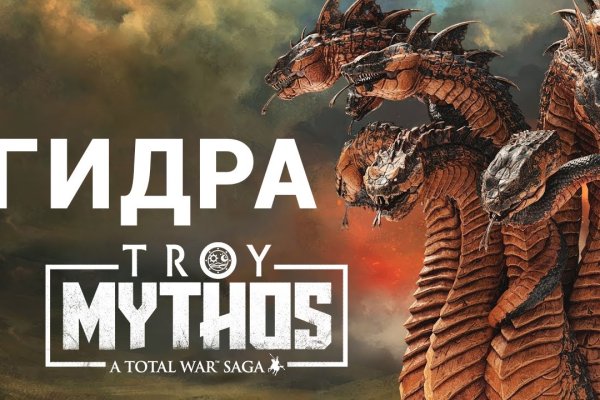 Регистрация кракен
