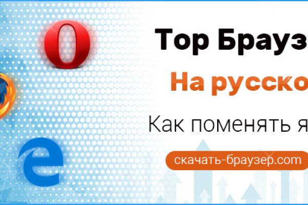 Кракен онион ссылка на тор