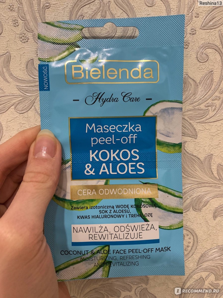 Проблемы со входом на кракен