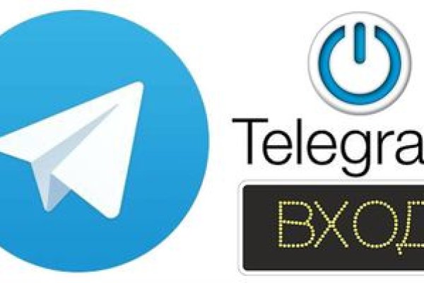 Кракен без тора