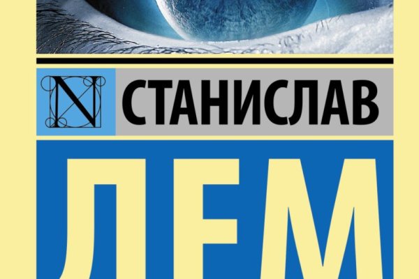 Как зайти в кракен с андроида
