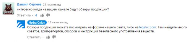 Кракен тг ссылка