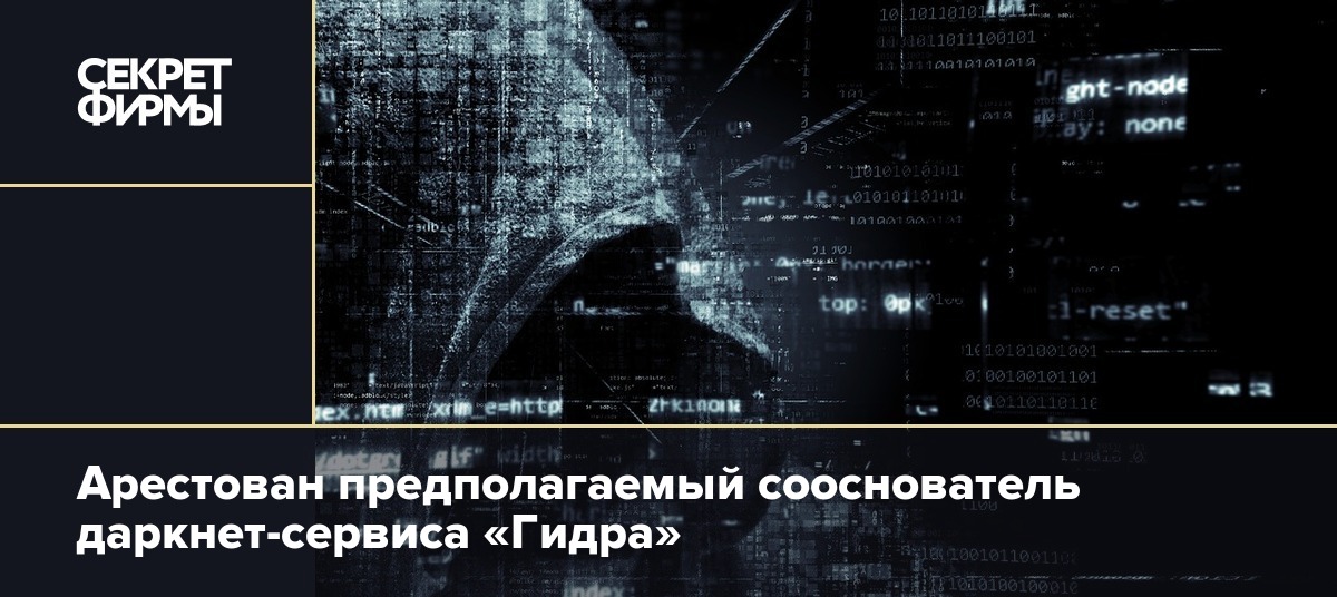 Vk8 at кракен