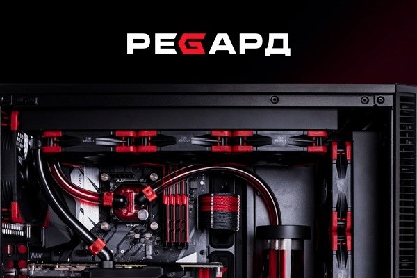 Кракен продает наркотики