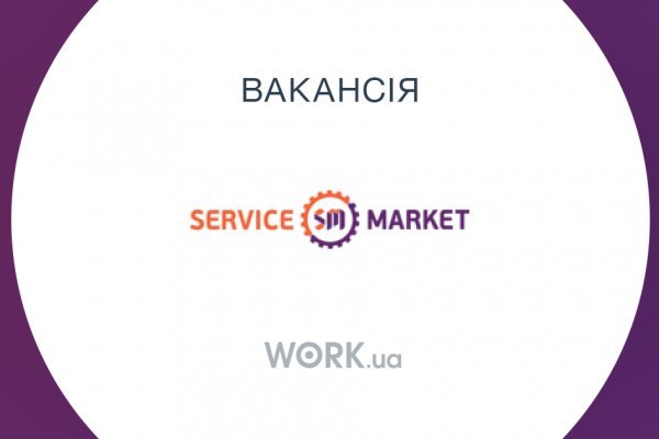 Кракен купить порошок krk market com