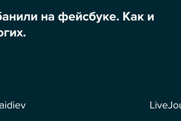 Что такое даркнет кракен
