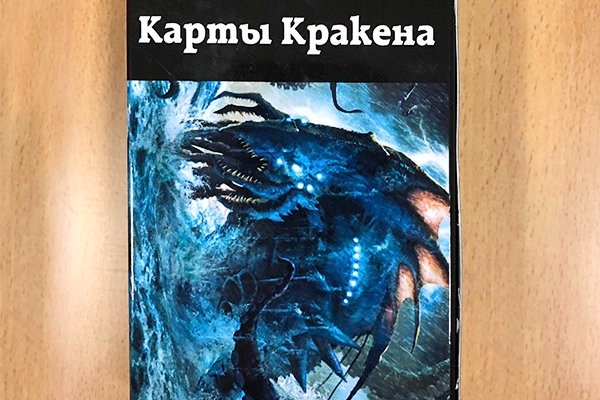 Kra18.at
