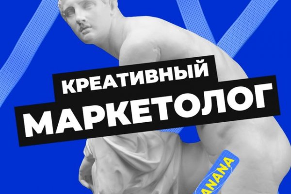 Кракен сайт наркотиков
