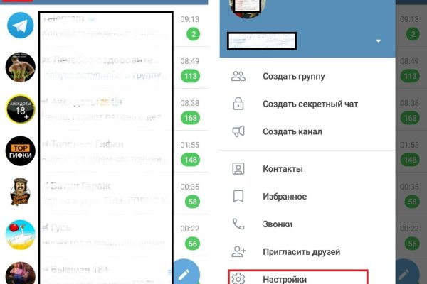 Кракен онион kraken014 com