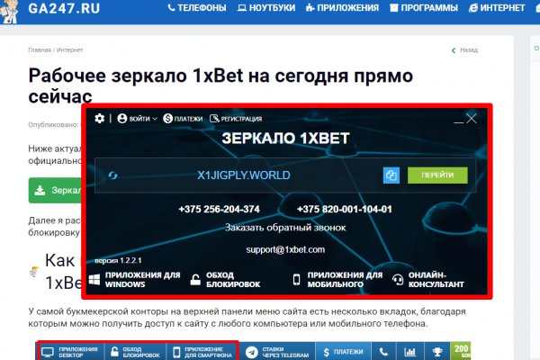 Кракен наркотики россия