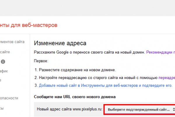 Вход на кракен зеркало