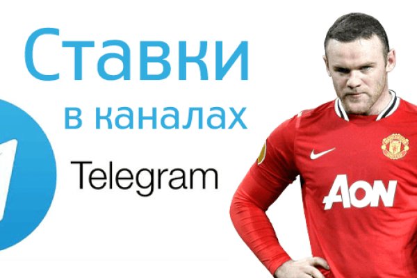 Кракен ссылка на тор