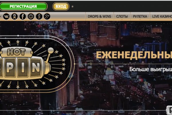 Кракен магазин vk2 top
