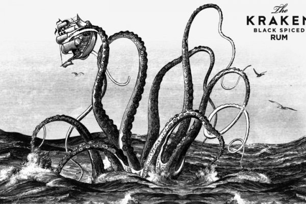 Зайти на кракен