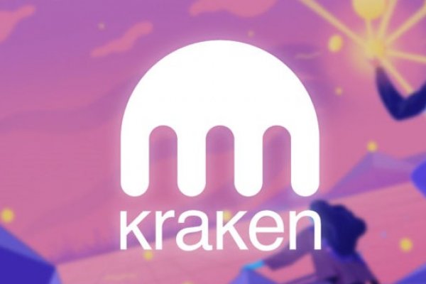 Kraken это что такое