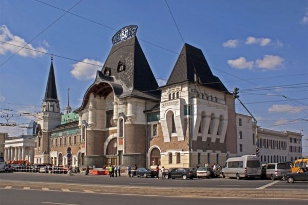 Зеркало на кракен