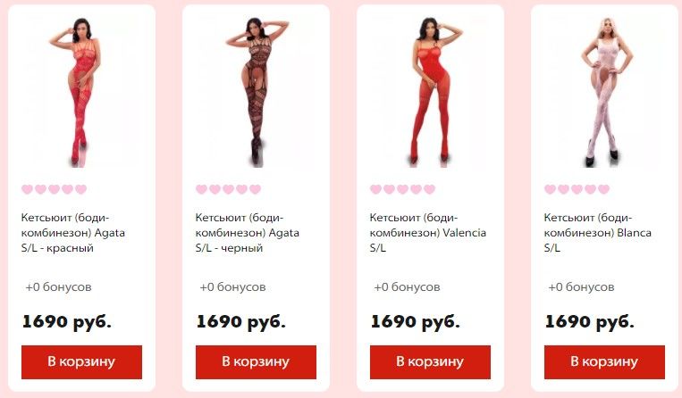 Кракен верификация